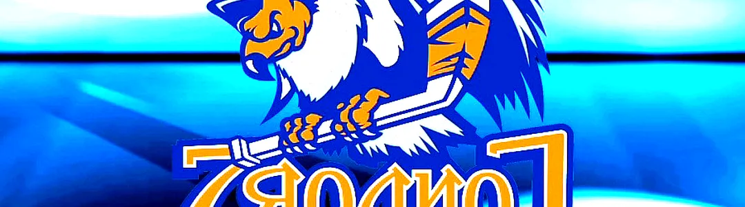 Bakersfield Condors